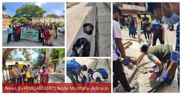 Community Cleanliness Drive Conducted in Adirampattinam