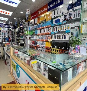 Adirai Mobile World