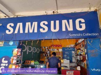 Sales Executive Needed for Mobile Shop